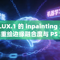 AI扩图工具到底怎么选?亲测10款后我总结了这套保姆级攻略