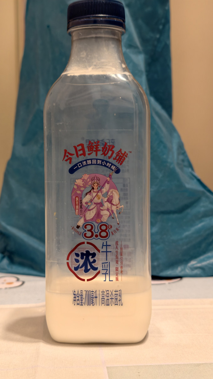 新希望奶类制品