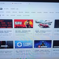 从手残党到全成就玩家