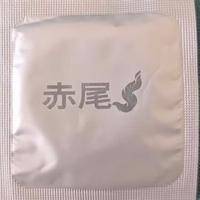 赤尾至尊无感，日常亲密体验新选择