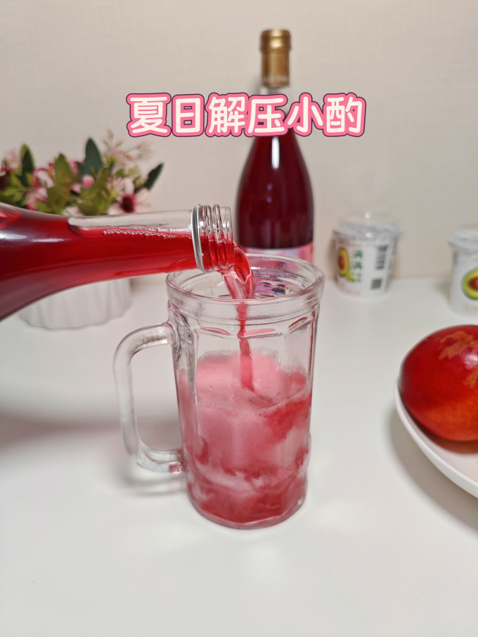 啤酒