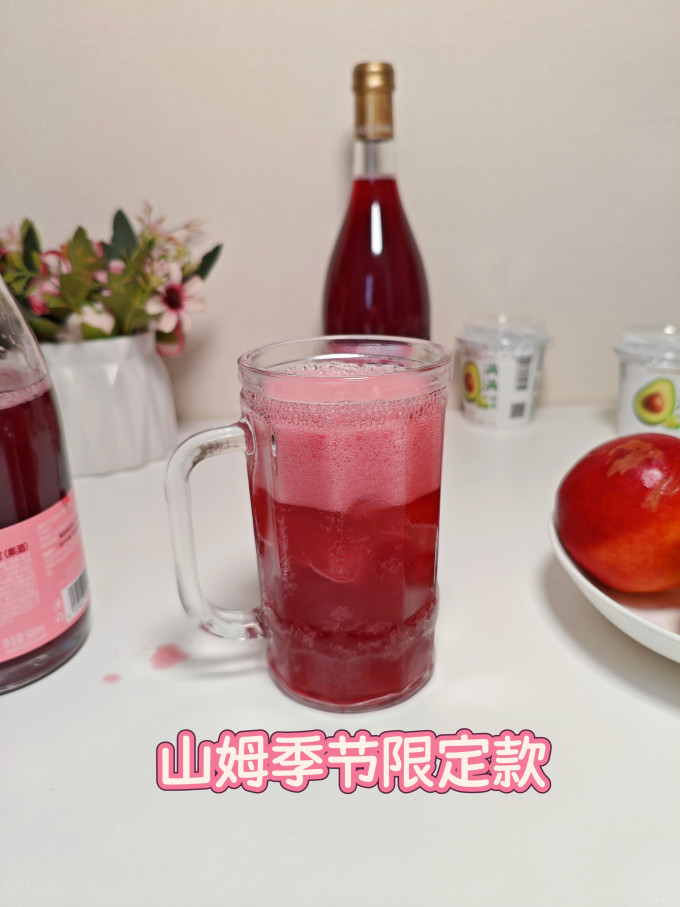啤酒