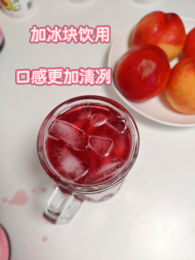 啤酒