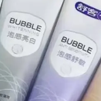 美白牙膏推荐：咖啡奶茶党、牙黄人群该怎么选？