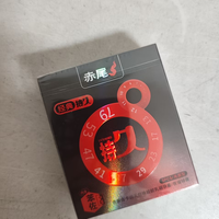 敏感男生必入！赤尾经典持久延时太懂刚需