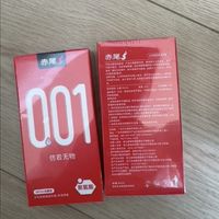 赤尾001测评：安全感与舒适兼备