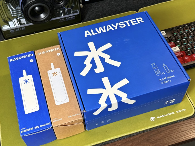 大饮小伴保温杯