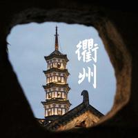 月薪3000也能体面旅行？这3座小城人均100/天，吃住玩全搞定
