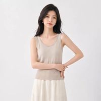 百家好这件丝羊毛针织背心，2026 夏季本命内搭！✨