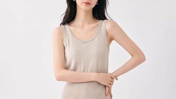百家好这件丝羊毛针织背心，2026 夏季本命内搭！✨