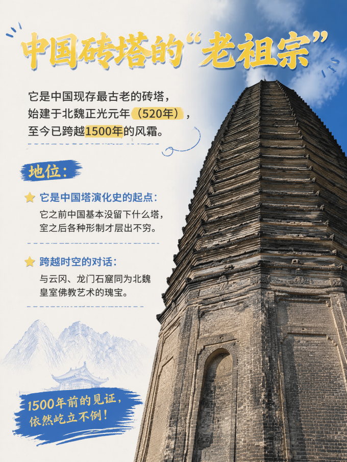 国内度假