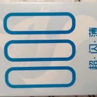 赤尾000安全套深度测评：薄度与润滑