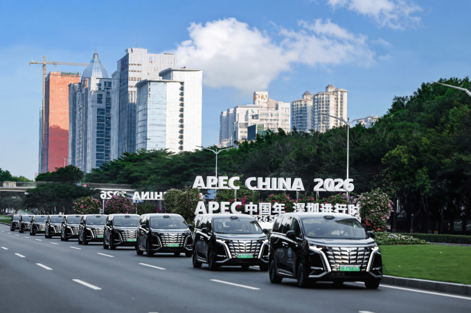 新能源车