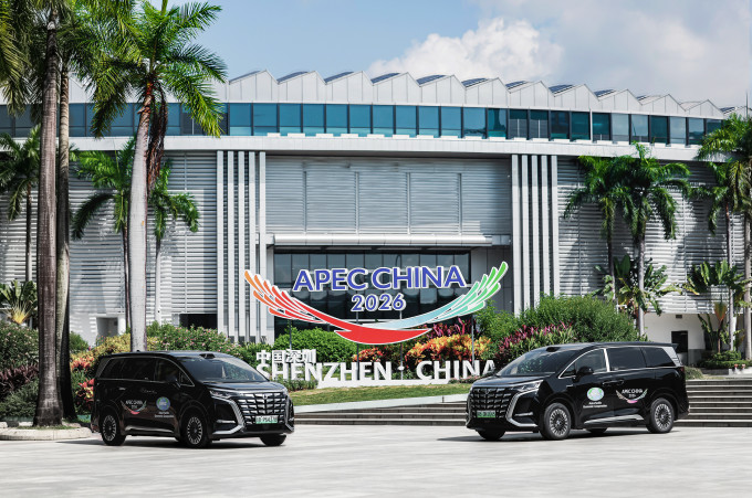 新能源车
