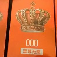 赤尾至尊无感超薄避孕套｜真正做到薄而韧！玻尿酸裸感太舒服✨