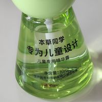 小孩子能用止汗露吗？别乱用药！本草同学儿童止汗精华露适用！