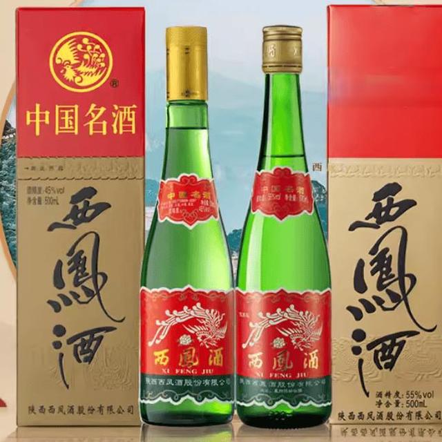 50元口粮酒选哪个？黄盖玻汾还是绿脖西凤，老酒友这次说透了