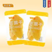 2026蜜饯果干礼盒选购攻略：20到36元黄金价位，这几个品牌闭眼入