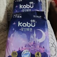 挖到夏季本命拉拉裤｜卡布星空城堡🌌