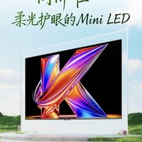 老人小孩都爱看电视，酷开柔光K6+护眼效果全家实测