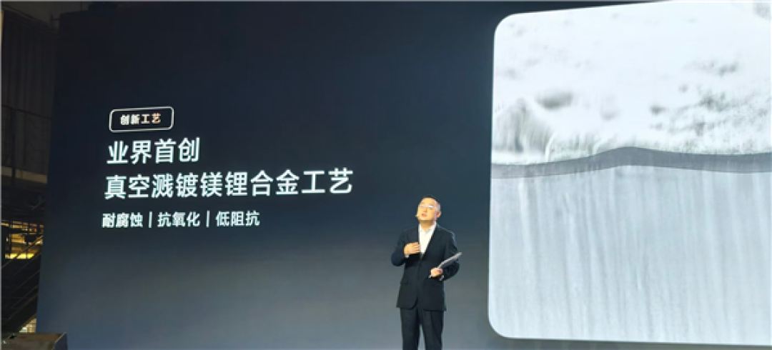 全球最轻14英寸金属本亮相！华为MateBook Pro S仅重798g