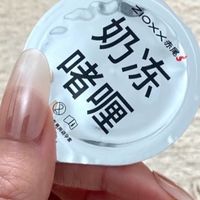 长期回购刚需！赤尾高润玻尿酸安全套实测