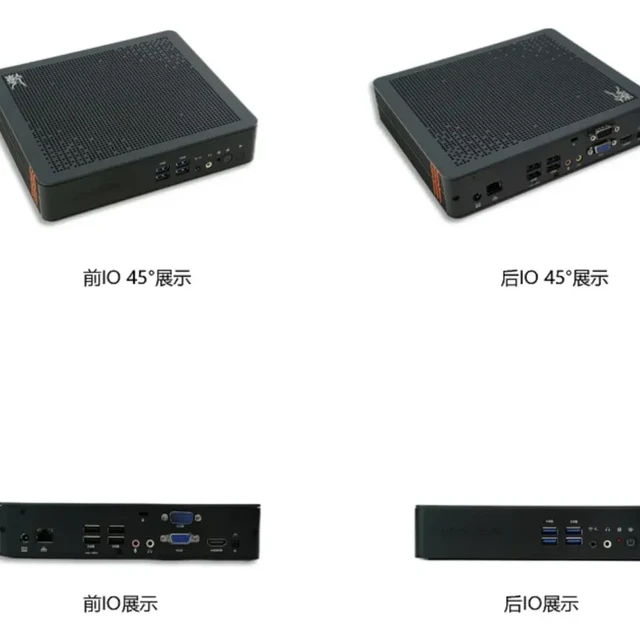 海鲜市场399元的信创标压12代intel准系统迷你主机壳子