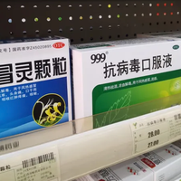 年销20亿的感冒灵，说明书要大改！这几个用药误区，很多人正在犯