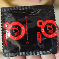 好用不拖拉