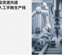 2026纯棉卫生巾选购指南：倍舒特凭什么稳居红榜榜首？