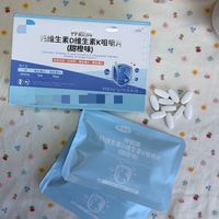冠友佳钙维片用量测评：一天几粒、饭前还是饭后、能咀嚼吗？