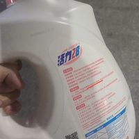 衣物消毒液别乱买！3类成分功效完全不同，用错白洗还伤衣