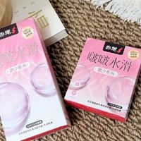有无储精囊安全套适用场景对比