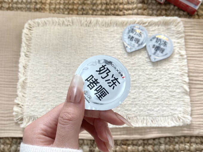 赤尾安全避孕