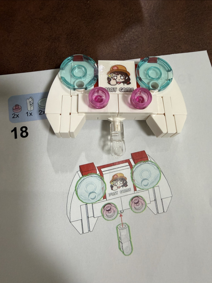 积木拼插