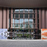 去英国旅行，换现金这件事90%的人都做错了