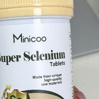 Minicoo硒片不是假洋牌，从平台认证一篇说清楚