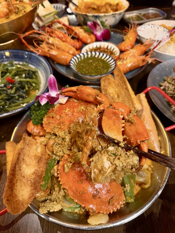 餐饮美食