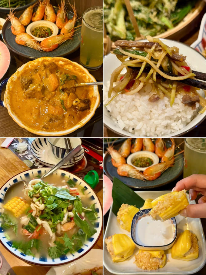 餐饮美食