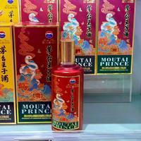 茅台王子酒全系列选购指南：100到1500块哪个系列最适合你？