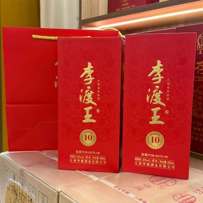 李渡白酒