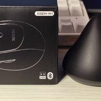 体验西圣M1，传说中好用又健康的垂直鼠标！