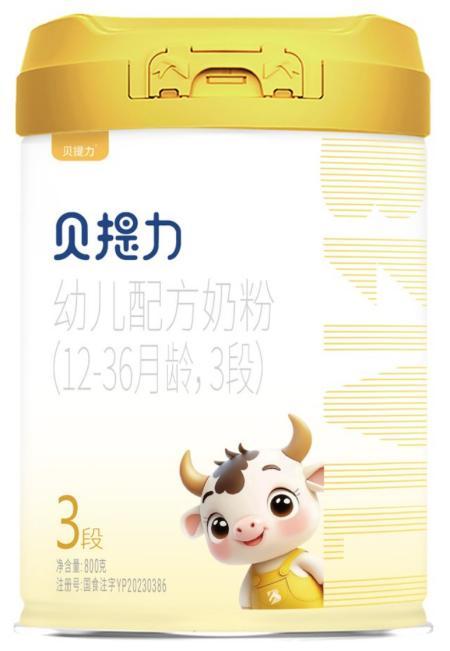宝宝便秘上火喝什么奶粉？好吸收配方奶粉选购与品牌盘点