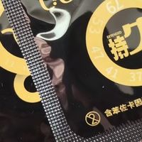情侣亲密痛点，赤尾003持久款真实体验，告别仓促收场