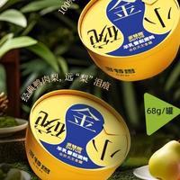 猫粮配料表这3个字，比“天然”二字更能忽悠人