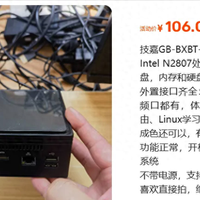 软路由内存选128MB还是16GB？三档方案给你说清楚