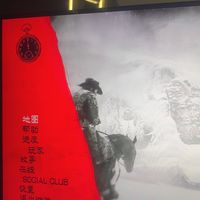 游戏中的多重人生体验
