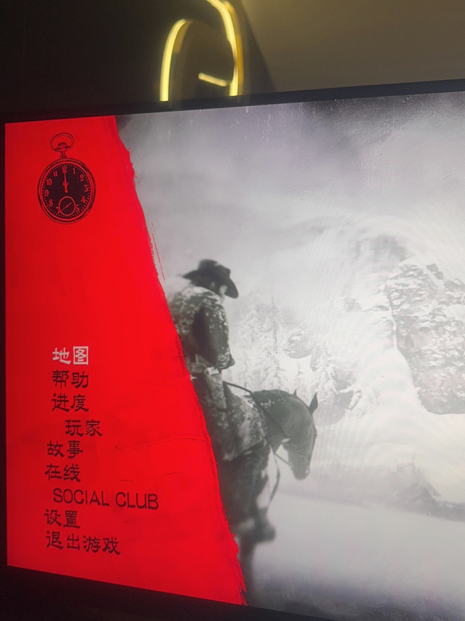 主机游戏
