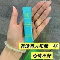 三款益生菌深度横评:舒伯特25种菌+修护成分 vs lifespace、万益蓝怎么选