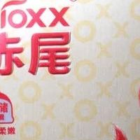 赤尾玻尿酸小储款：柔韧与贴合的平衡